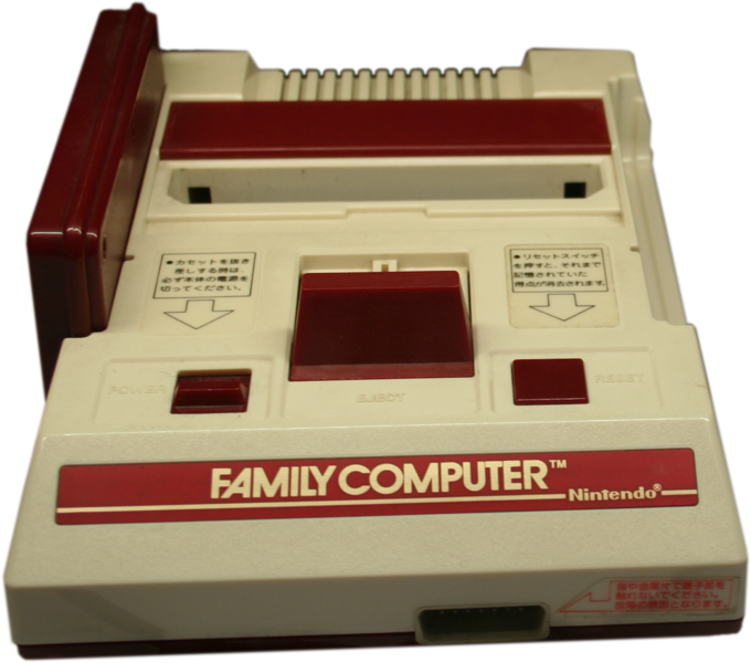 File:Nintendo Famicom.png